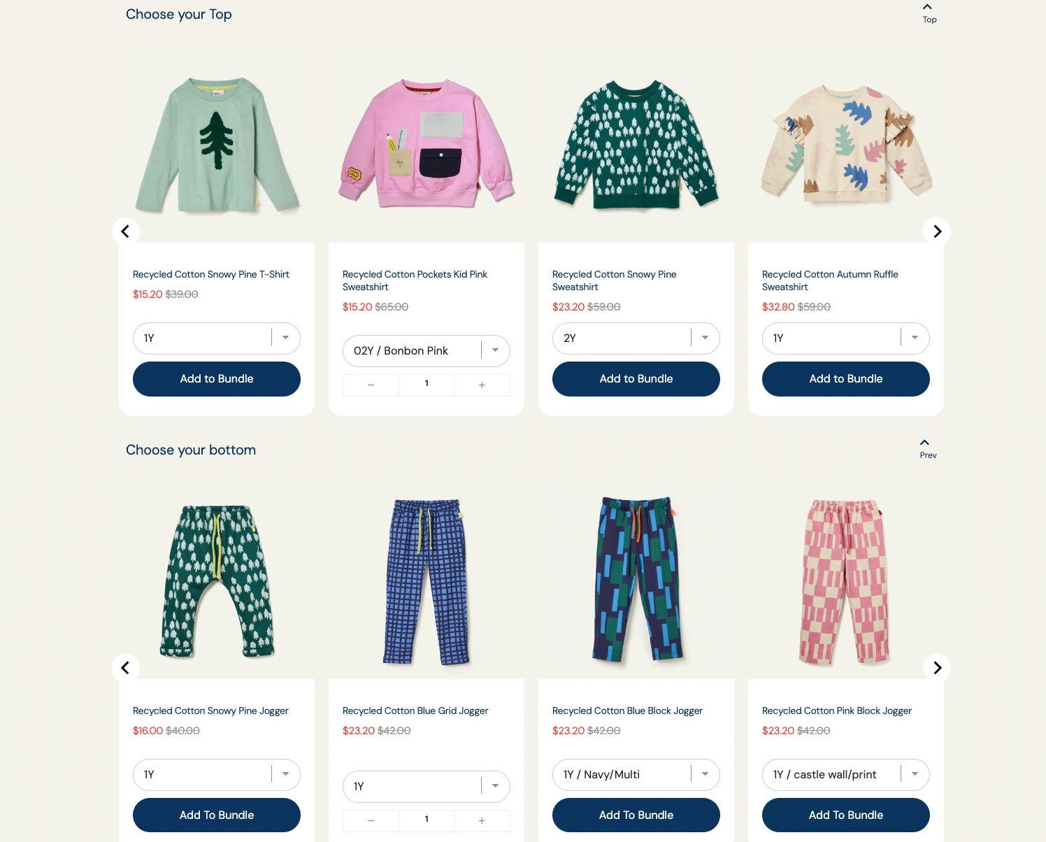 Buy 2 products get 1 free gift (mix n match logic)