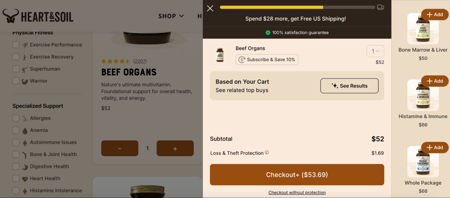 Heart Soil Relevant Product Upsell
