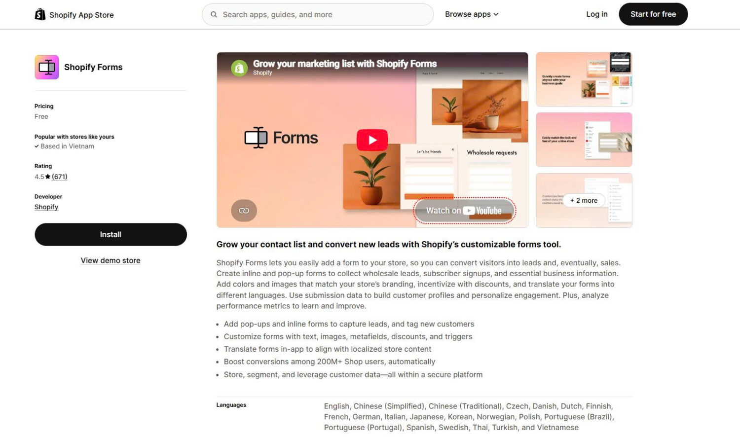 Shopify Forms