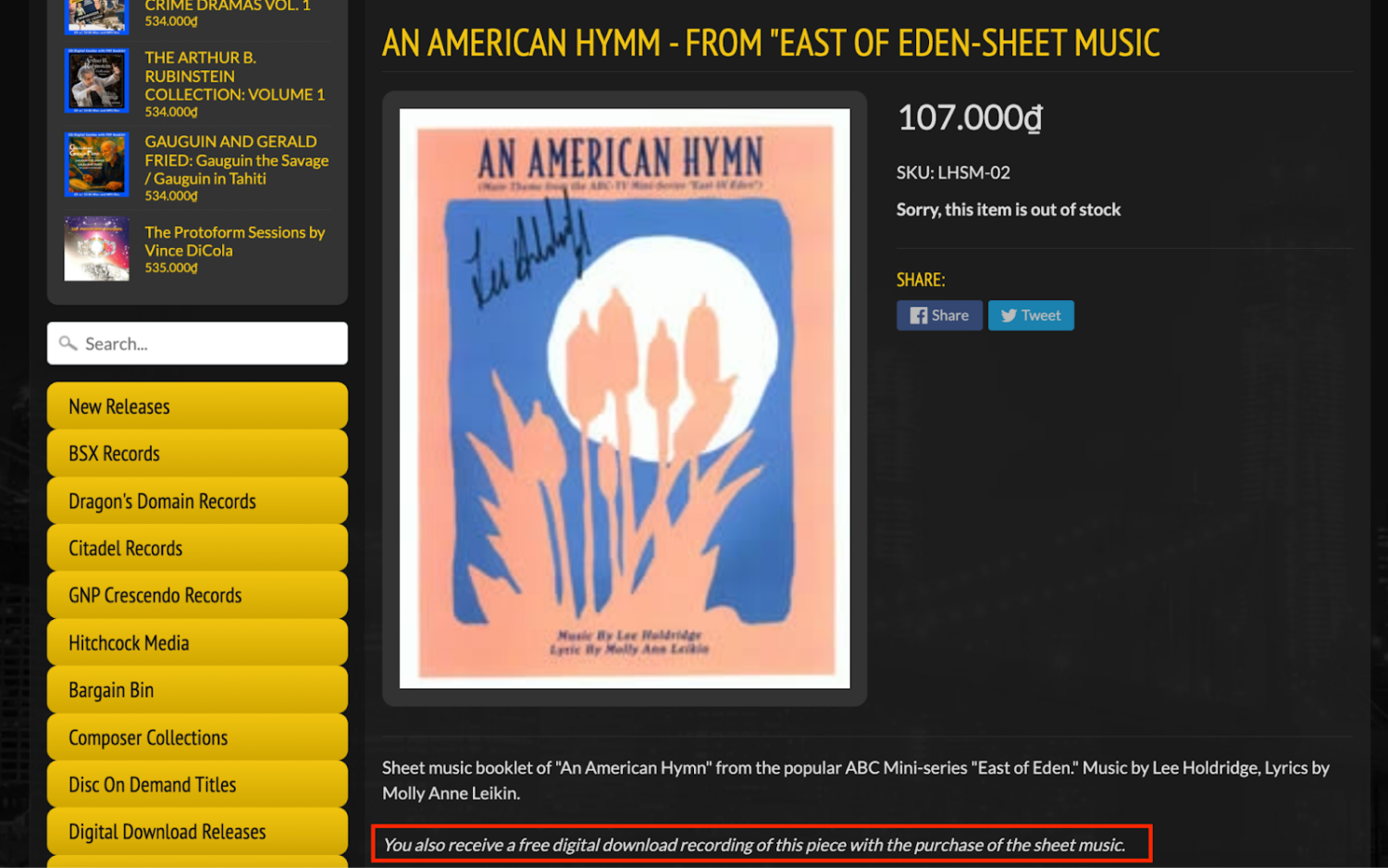 BSX Records offers a free digital recording of the same piece with the purchase of sheet music