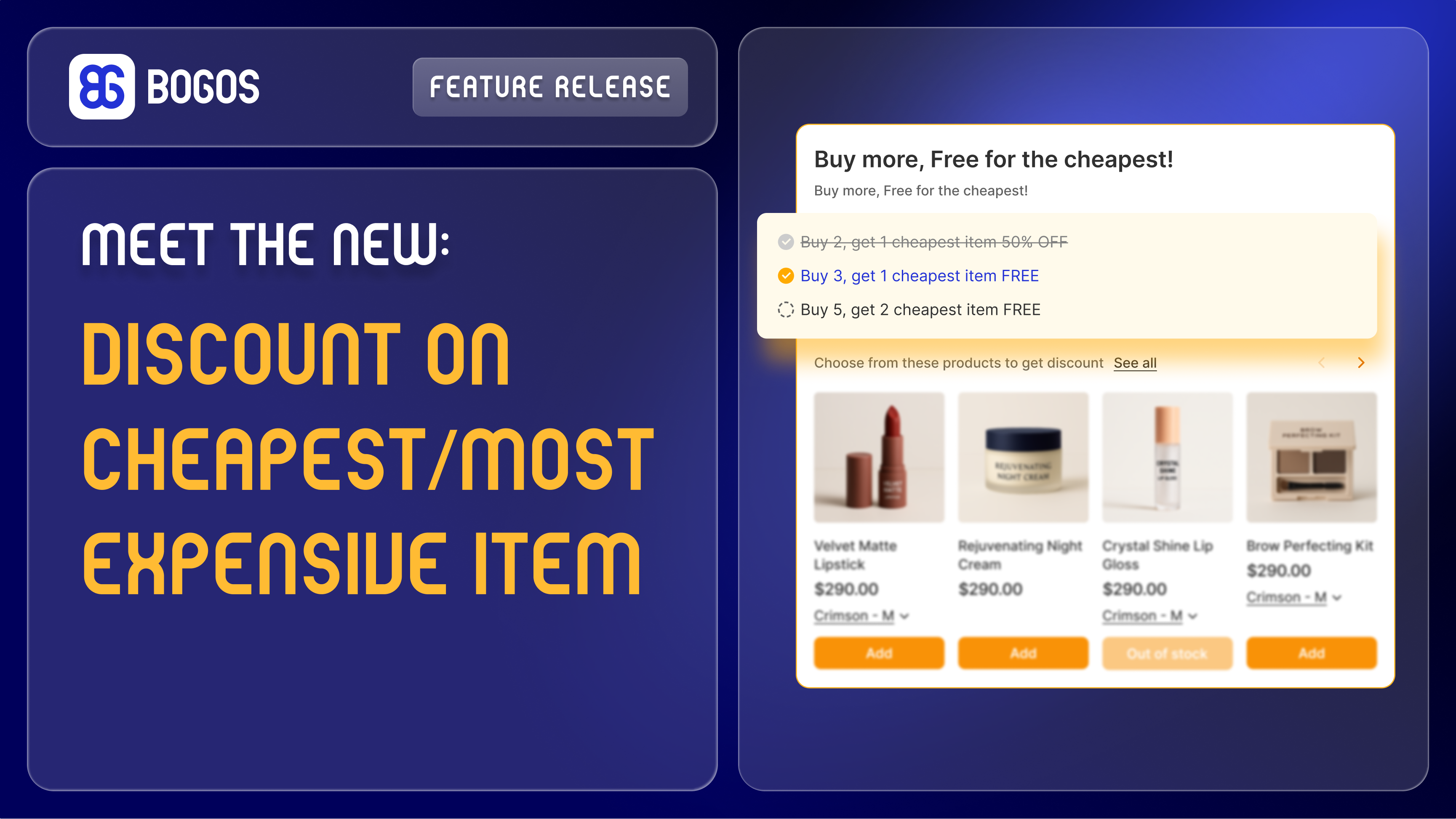 New Feature Release: Discount on Cheapest/Most Expensive Item