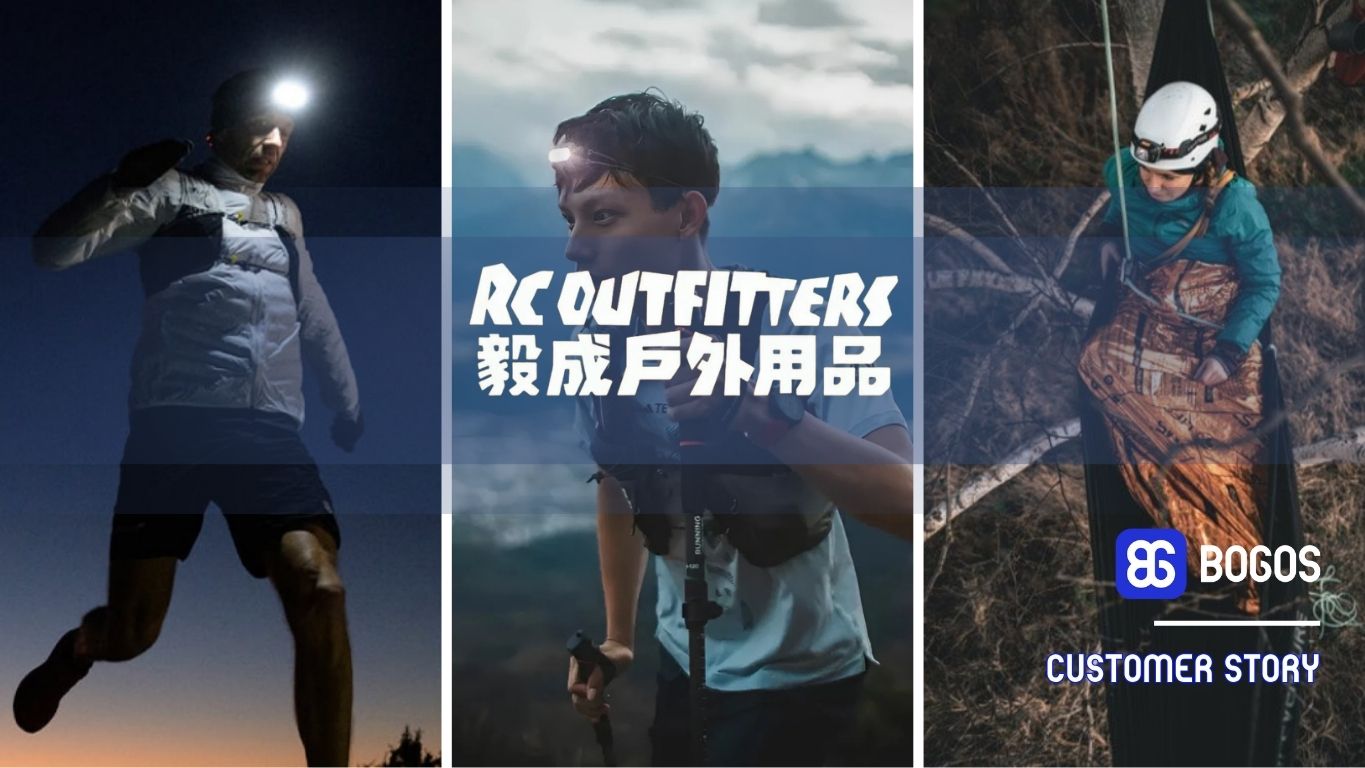 Rc Outfitters