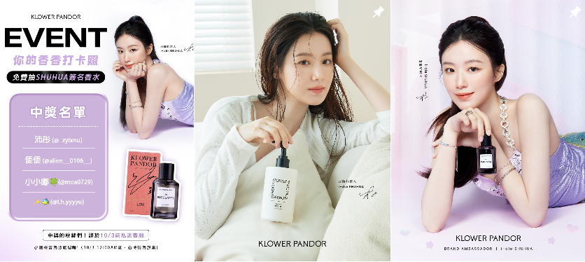 Klower Pandor leveraged KOL marketing to attract more traffic from its target audience