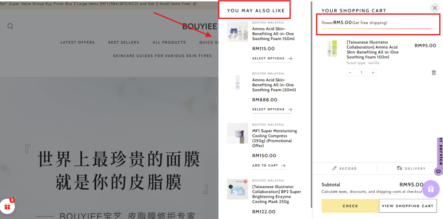 Another example of FBT from Bouyiee