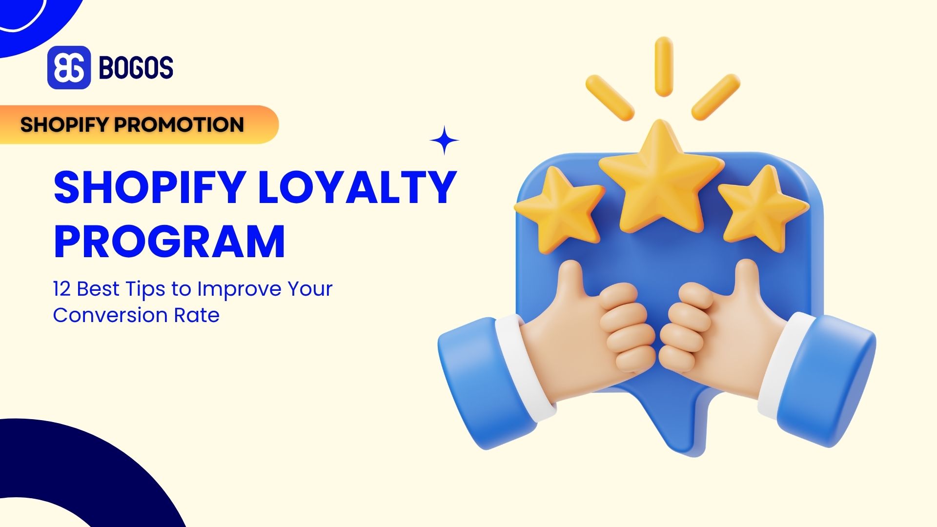 Shopify Loyalty Program: 12 Best Tips to Improve Your Conversion Rate