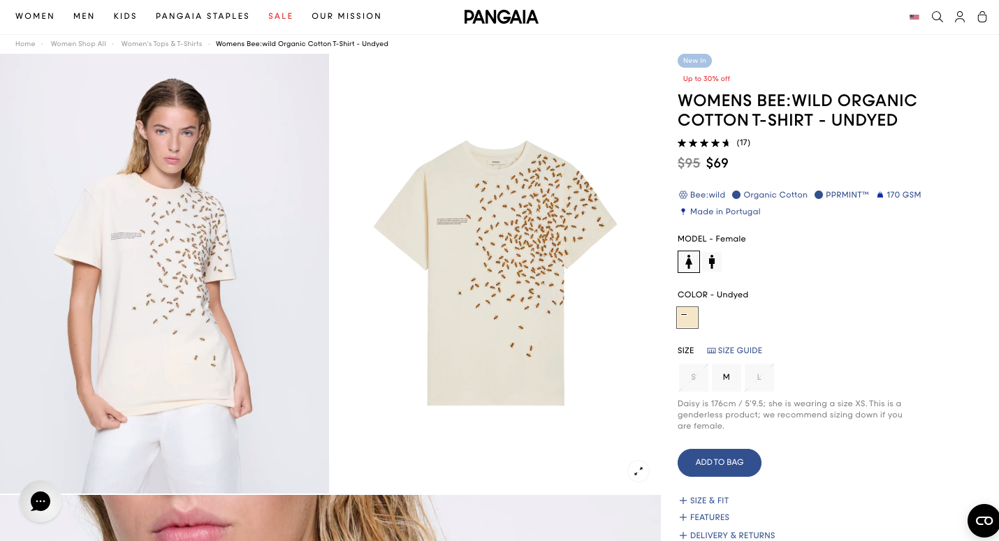 Pangia product page
