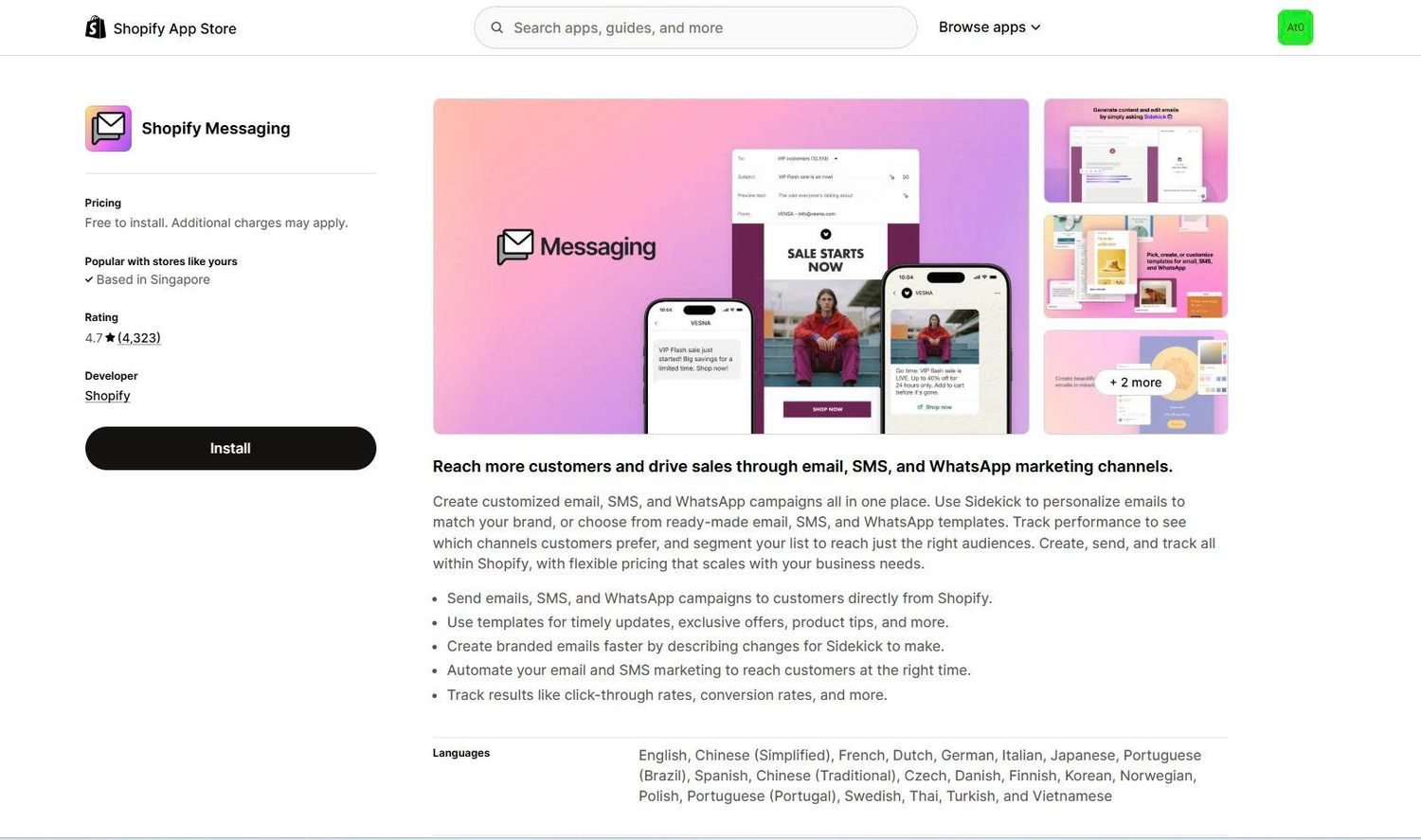 Shopify Messaging App
