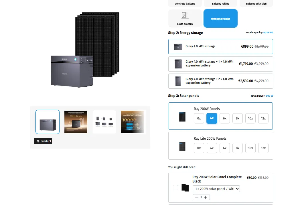 Product Page